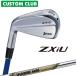  производитель стандартный custom Srixon ZXiU 2027 левый для служебная программа железный Dynamic Gold EX TOUR ISSUE steel вал Dunlop SRIXON