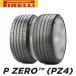 255/40R21 102Y XL  PIRELLI P-ZERO PZ4 PNCS ԥ PZERO PZ4 PNCS 1  ޡ ƥ