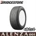 4�ܥ��å� P265/70R17 113H BRIDGESTONE ALENZA 001 �֥�¥��ȥ� ����� 001 ���� ���ޡ������� �ƥ�����