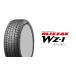 195/80R15 96Q Bridgestone Blizzak WZ-1 BRIDGESTONE BLIZZAK WZ-1 1 шт. [ зимние шины ]