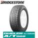 175/80R15 90S BRIDGESTONE DUELER ALL-TERRAIN A/T002 ֥¥ȥ ǥ塼顼 ƥ졼 A/T 002 ξ¦쥤ɥ֥å쥿 1 