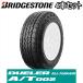 4ܥå 265/70R15 112T BRIDGESTONE DUELER ALL-TERRAIN A/T002 ֥¥ȥ ǥ塼顼 ȥ饤ۥ磻ȥ쥿ھ ̸ 