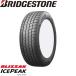 215/65R16 102Q XL BRIDGESTONE BLIZZAK ICEPEAK Bridgestone Blizzak I Spee k 1 шт. зимние шины SUV для 
