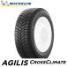215/60R17C 109/107T MICHELIN AGILIS CROSSCLIMATE Michelin ставрида японская белка Cross klai mate 1 шт. всесезонный шина 