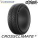 4 шт. комплект 265/60R18 110H MICHELIN CROSSCLIMATE3 Michelin Cross klai mate s Lee новый товар всесезонный шина 