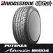 4 шт. комплект 165/55R15 75V BRIDGESTONE POTENZA Adrenalin RE004 Bridgestone Potenza Ad Rena Lynn RE004 новый товар sa Mata iya летние шины 