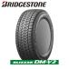 ڥǥ Q8 e-tron GEѡۥ֥¥ȥ ֥ꥶå DM-V2 255/55R19  ᥢߥۥ 19Ȥ4ܥå