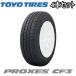 4�{�Z�b�g 165/65R15 81H TOYO PROXES CF3 �g�[���[ �^�C�� �v���N�Z�X CF3 �V�i �T�}�[�^�C�� �ă^�C��