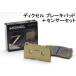 DIXCEL BRAKE PAD Z Type ե BMW 3꡼ 320i F34 3X20 312mm(Z-1218978)䥻󥵡