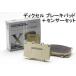 DIXCEL BRAKE PAD X Type ꥢ ǥ A8 (4N) 60 TFSI eȥ F8CZSF(X-1356267)䥻󥵡