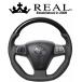 REAL STEERING ꥸʥ륷꡼ ȥ西 Υ 3ܥݡ 70 ֥åå E20-BKW-BK