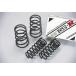 �ڥ����ݥ��100��OFF��RS-R SUPER DOWN SUSPENSION �ȥ西 ���������� ZWR95W�� T933S �����륨�������� �����ѡ������󥵥��ڥ󥷥��