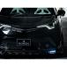 ROWEN SV PREMIUM Edition マークレスグリル ABS製 塗り分け塗装済 トヨタ C-HR RR ZYX10/NGX10/NGX50用 1T026C00##