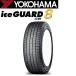 225/65R17 102Q YOKOHAMA ice GUARD 8 襳ϥ   iG80 1 ڥåɥ쥹