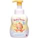 [ limitation special price ] kewpie doll moist whole body baby soap [ foam type ] pump attaching *400mL