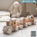 �N���X�}�X 1�Δ� �ؐ��ߋ� �m�� �������� �X�^�b�L���O�g���C�� ���[�x�����[�x�� label label �a���� �o�Y�j�� �M�t�g �d�� �ςݖ�