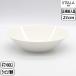 �y���K�戵�X�z�C�b�^�� iittala �e�B�[�} �{�E�� 21cm �z���C�g 1005921 teema bowl �{�[�� �k�� �C�b�^��