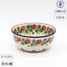 �y���K�戵�X�z�c�F���~�J �T���_�{�E�� �~�j 2709X-017 �k�� �|�[�����h CERAMIKA ������ �C�`�S �|�[���b�V���|�^���[ �Z���~�J ���킢��