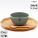 �y���K�戵�X�z�A���r�A ARABIA 24th �{�E�� 0.3L�G�o�[�O���[�� 1083885 �A���r�A