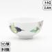 �ƂȂ�̃g�g�� �јq �i�X 1704-1L/VT91082 Noritake �m���^�P 1704-1L/VT91082 ���q ������ rice boul �m���^�P�J���p�j�[���~�e�b�h