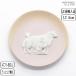 �y���K�戵�X�z�E�F�b�W�E�b�h �G�g�g���C 2027 �q�c�W 1084943 WEDGWOOD �����j�� �ސE�j�� ���x �r �� �W���X�p�[ �E�F�b�W�E�b�h