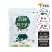 ya cotton plant height iron height zinc chlorella approximately 1 months minute (900 bead go in ) chlorella iron zinc no addition supplement supplement 
