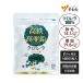 ya cotton plant height iron height zinc chlorella approximately 1 months minute (900 bead go in ) chlorella iron zinc no addition supplement supplement 