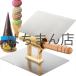 41 mm ꡼᡼Ρե塼֡꡼ۡ󷿡ǥ˥åڥȥ꡼å󥳡󷿡쥹ȥ