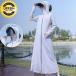 UV�J�b�g�p�[�J�[ ���f�B�[�X �}�X�N�t�� �����O�R�[�g ��  ���� �ڐG�⊴ �Ђ��� ���O���΍� ���b�V���K�[�h ���� �t�[�h�t�� �z������ ���Ă��~��