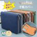  мульти- место хранения обложка для записной книжки место хранения сумка .. карманный чехол футляр для карточек банковская книжка кейс блокнот сумка блокнот для заметок бизнес 