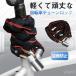 ���]�� �� �`�F�[�����b�N �_�C���� 5�� ����h�~ �����O �J�M�s�v �Z�L�����e�B �o�C�N �Ïؔԍ� �h�� �y�� �R���p�N�g  ���� �ϋv�� �g�ѕ֗�