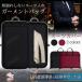  сумка для одежды мужской костюм покрытие вешалка кейс Tailor сумка перевозка портфель командировка праздничные обряды свадьба костюм место хранения помятость предотвращение 