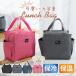 �ۗ�o�b�O �����`�o�b�O ���ٓ� �g�[�g�o�b�O ��e�� �傫�� �ۗ� �ۉ� �y�� ������� ���ٓ��p �ʋ� �ʊw ���� �q�� ���w�� ���w�� ���Z��