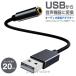  изменение кабель персональный компьютер PC аудио конверсионный адаптор USB to 3.5mm разъём джек Mike функция соответствует аудио изменение адаптер 
