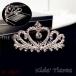  Tiara гребень аксессуары для волос Kids детский девочка .. Crown стразы серебряный цвет Kirakira головной убор украшение для волос симпатичный ki