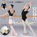  балет Leotard короткий рукав 7 минут рукав балет сопутствующие товары взрослый раунд шея тренировка надеты Dance одежда художественная гимнастика урок надеты .. чувство накладка имеется презентация спина открытие 