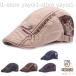 40�� 50�� �����Y�X�q �n���`���O �n�b�g �L���b�v �h�� �L���X�P�b�g �n���`���O�X�q �T�C�Y����