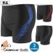  купальный костюм плавание брюки мужской плавание одежда мужской короткий Boxer type box type шорты большой размер Logo .. плавание фитнес 