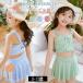 ���� �q�� ���̎q �L�b�Y �Z�p���[�g �X�J�[�g �c�t�� �ۈ牀 �㉺�Z�b�g �`�F�b�N �v�����Z�X  �����p ���V�� �W���j�A �L���[�g �������� �������