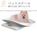  pet scales pet scale for pets scales digital pet scales small size dog / cat /... amphibia for reptiles . turtle baby scale maximum 15kg electron 