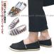  туфли без застежки мужской deck shoes одноцветный спорт спортивные туфли женский лен linen обувь обувь шнур нет движение легкий широкий лето сетка сабо 