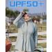 �p�[�J�[ UV�J�b�g �傫���T�C�Y5XL�w ���� ���Ă��~�� �x �w���t�� ���f�B�[�X ���g�b�v�X �A�E�^�[ �����O �ڐG�⊴ �z������ ���n ���� ���K
