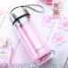  фляжка 2 слой стекло чайная чашка 275ml вода бутылка симпатичный чай .. есть прямой .. модный легкий бутылка мобильный тип теплоизоляция карман in кружка бутылка 