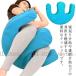 . return . assistance cushion U character type light Turn nursing floor gap prevention bedding nursing articles body posture conversion assistance cushion pair pillow ... rotation cushion body posture 