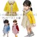  выставить девочка One-piece комплект круг воротник One-piece Kids в клетку flair формальный baby 2 позиций комплект колени длина симпатичный осень предмет весна предмет посещение детского сада посещение школы путешествие 