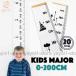  рост итого орнамент модель рост измерение рост регистрация Kids Major перемещение возможность младенец из взрослый до 0cm из 200cm до шкала . имеется .. высота модный si