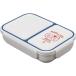 si- Be Japan коробка для завтрака голубой рис Boy 700ml DSK