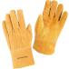  Captain Stag (CAPTAIN STAG) outdoor camp BBQ soft leather glove gloves cow leather yellow 