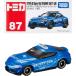  Takara Tommy [ Tomica No.87 Toyota GR Supra Fuji Speed way safety car box ] minicar car toy 3 -years old and more boxed toy safety standard eligibility 