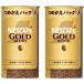 nes Cafe regular sleigh .bru coffee packing change granules Gold Blend eko &amp; system pack (95g× 2 ps )[95 cup minute ][ for refill ]